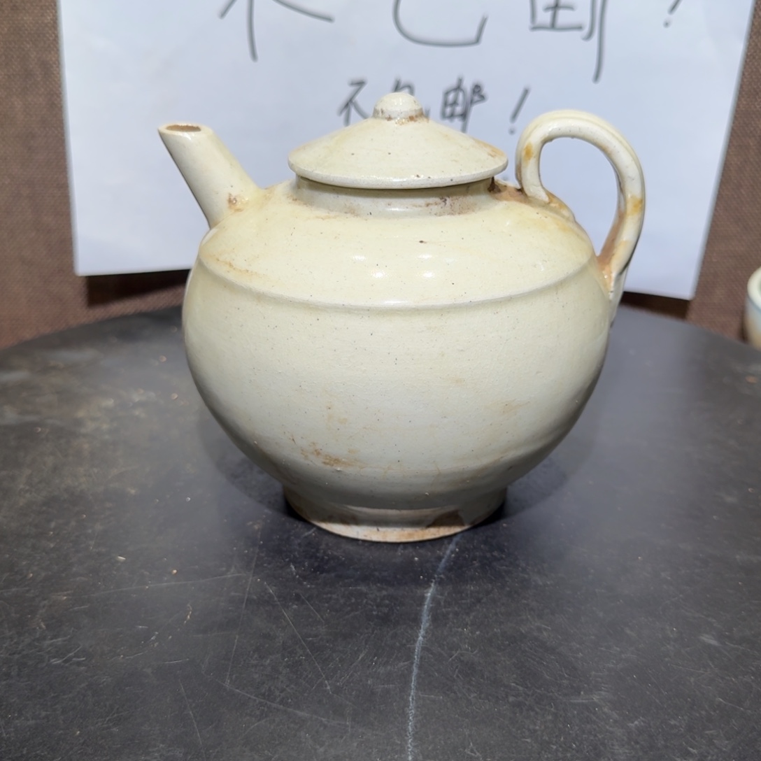 漂亮的小瓷瓶子啊好