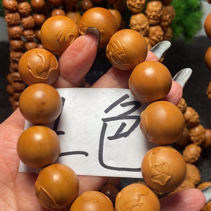 橄榄核吊坠光珠无相佛微花