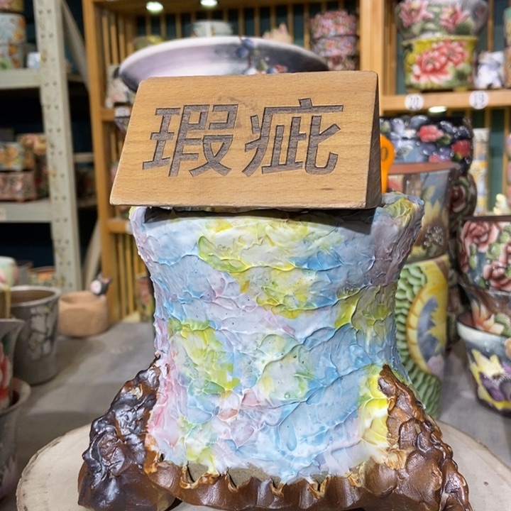 红陶景德镇艺术手绘作品展览