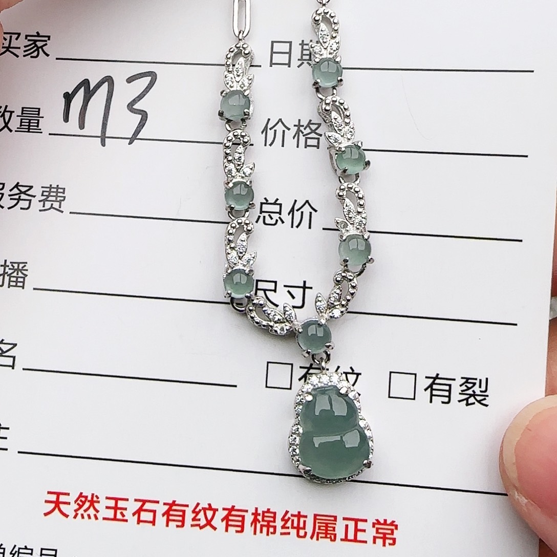 银S925镶嵌戒指翡翠戒指