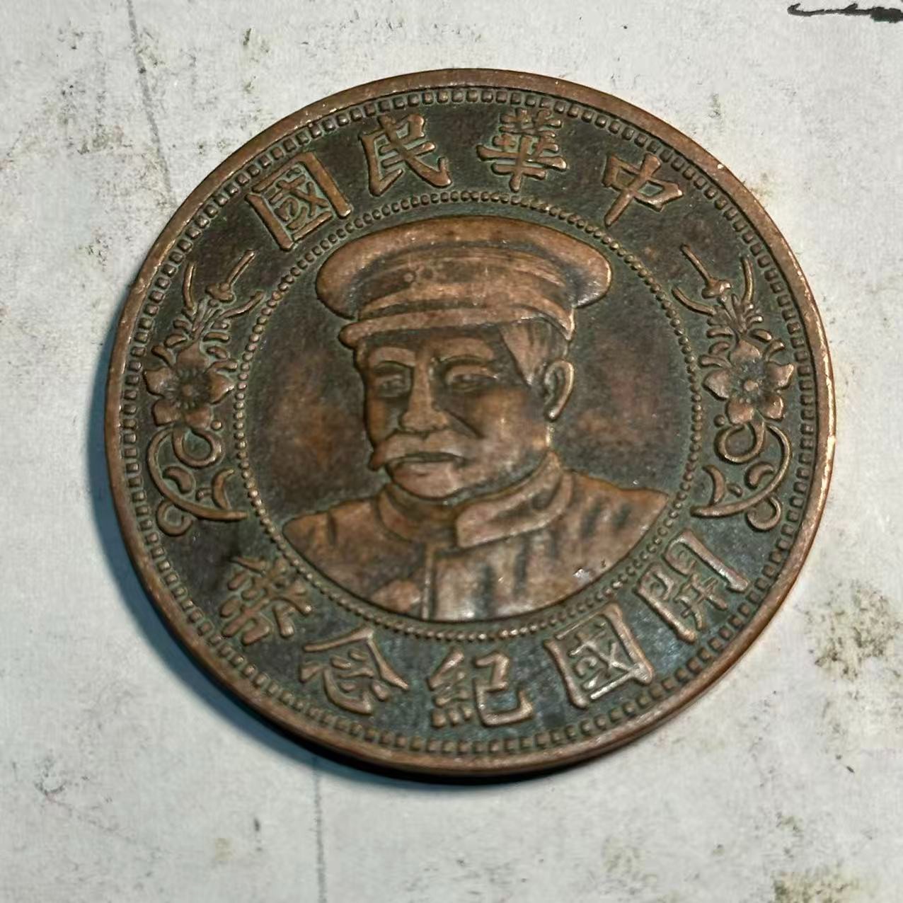 A237复古中式仿古工艺品