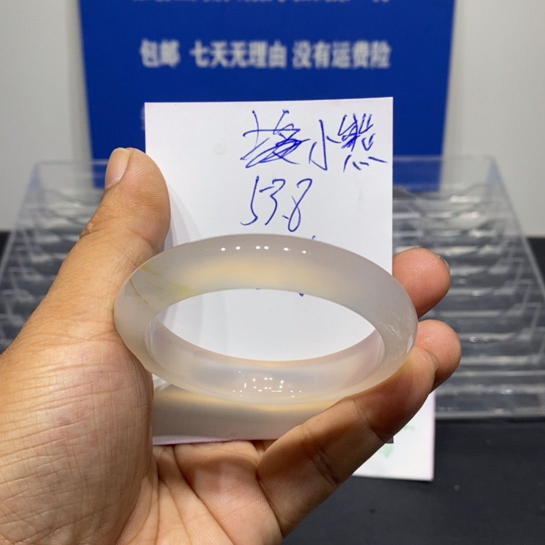 小****玛瑙/玉髓未镶嵌手镯