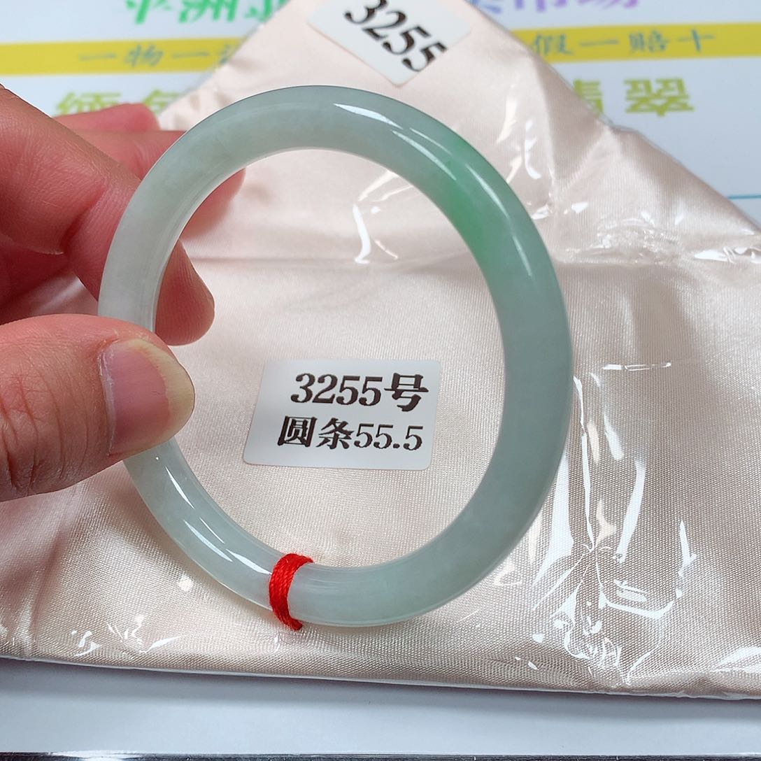 【闪购商品】翡翠手镯未镶嵌幸***?3255号