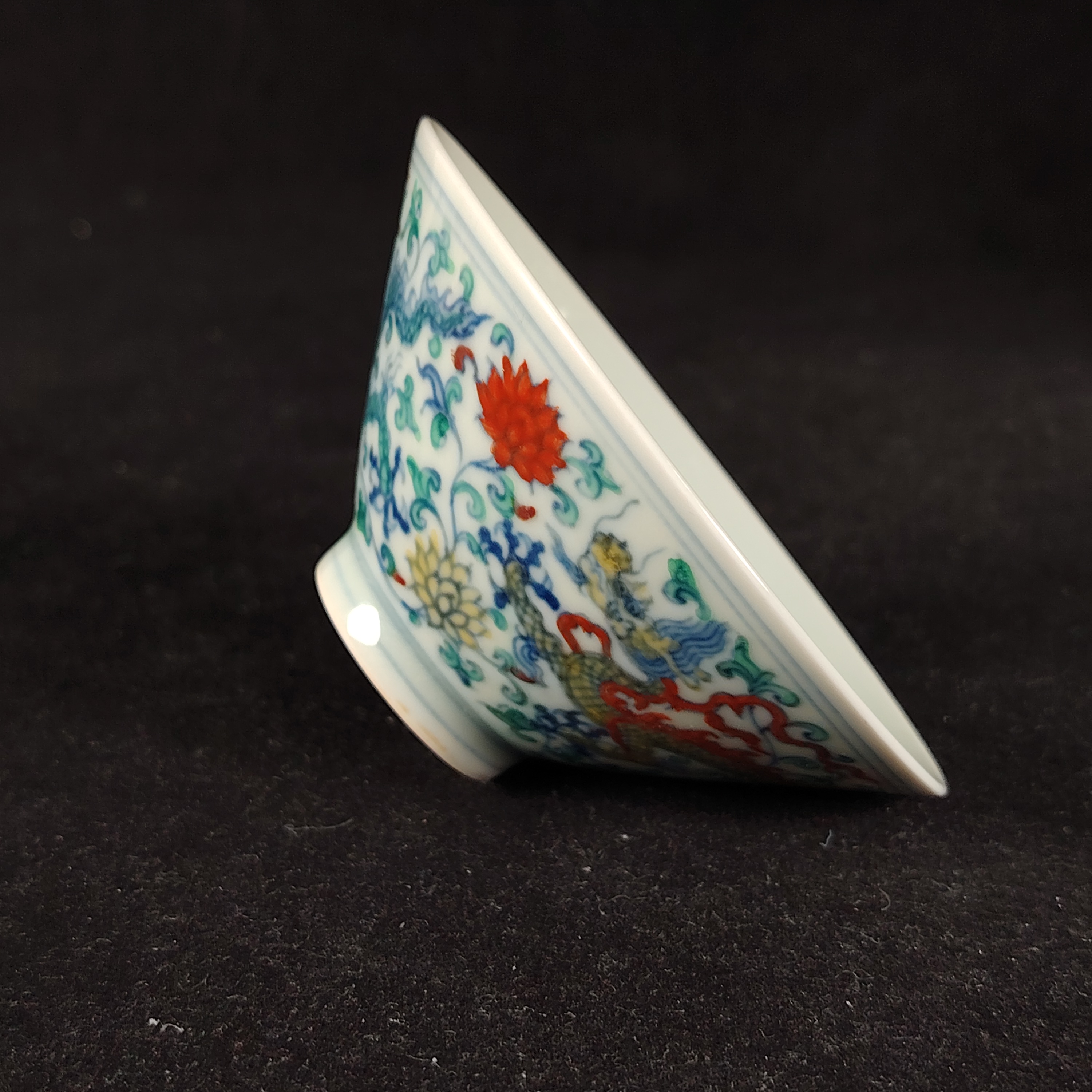 斗彩云龙戏珠纹斗笠杯