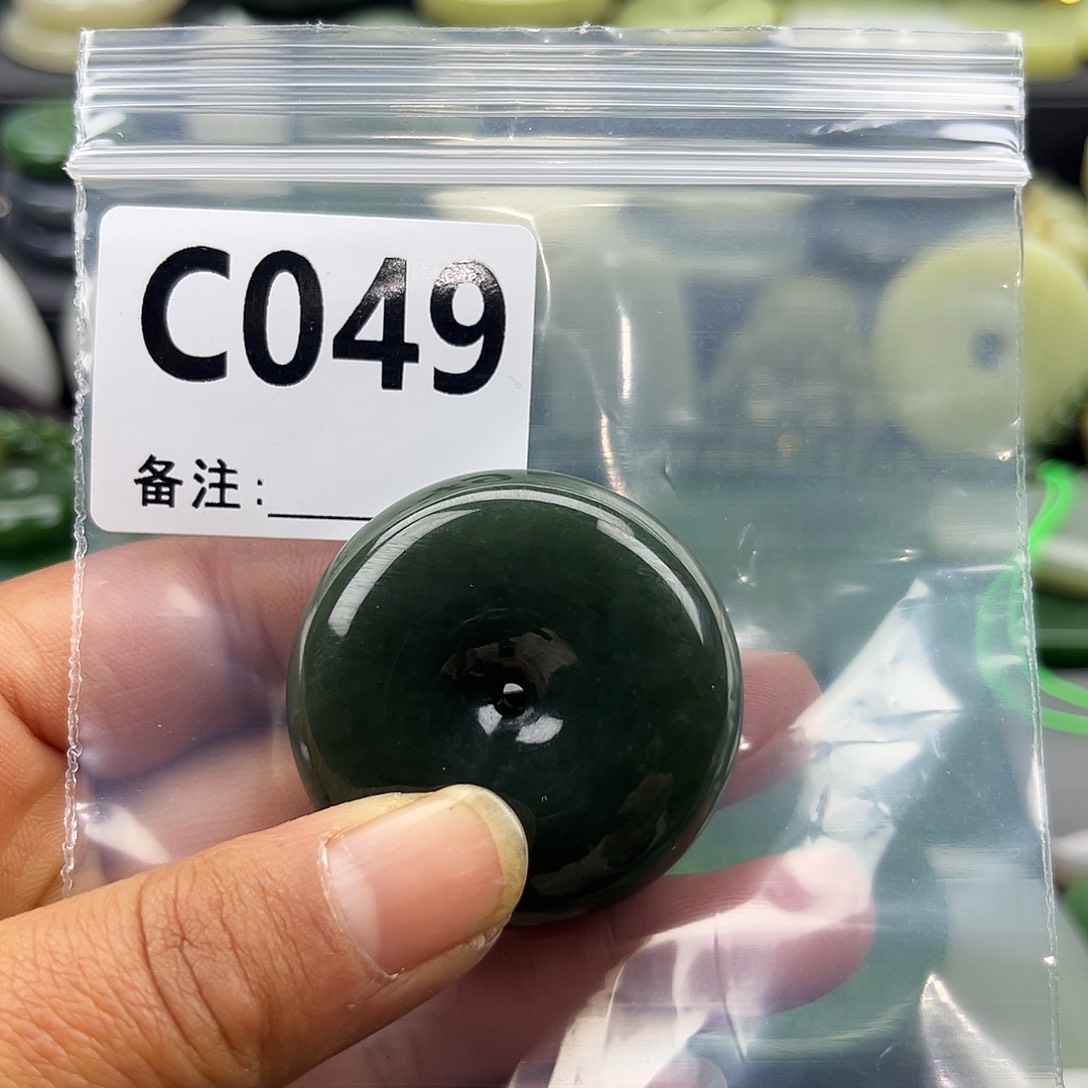 和田玉未镶嵌珠宝半成品