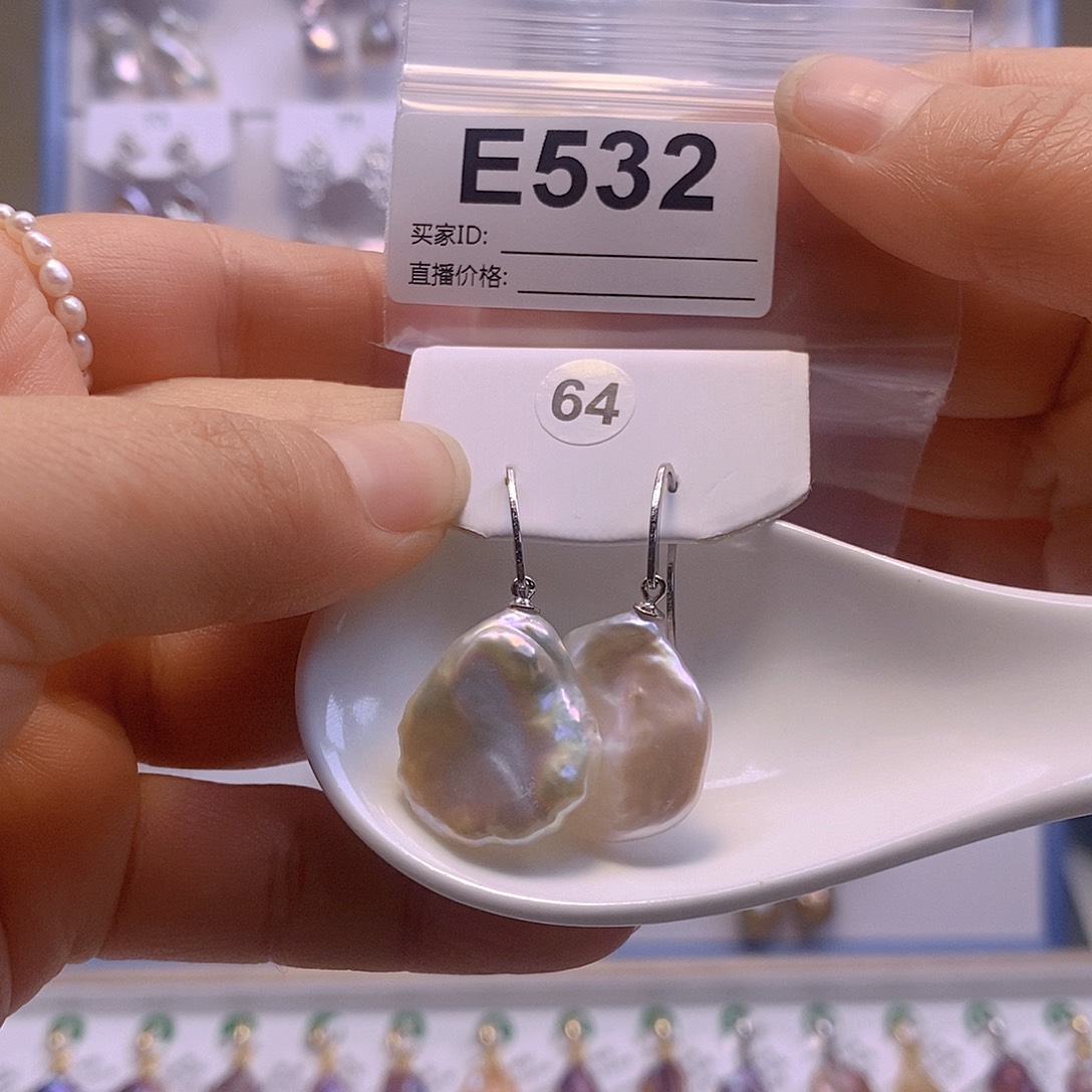 淡水珍珠耳饰银S925镶嵌