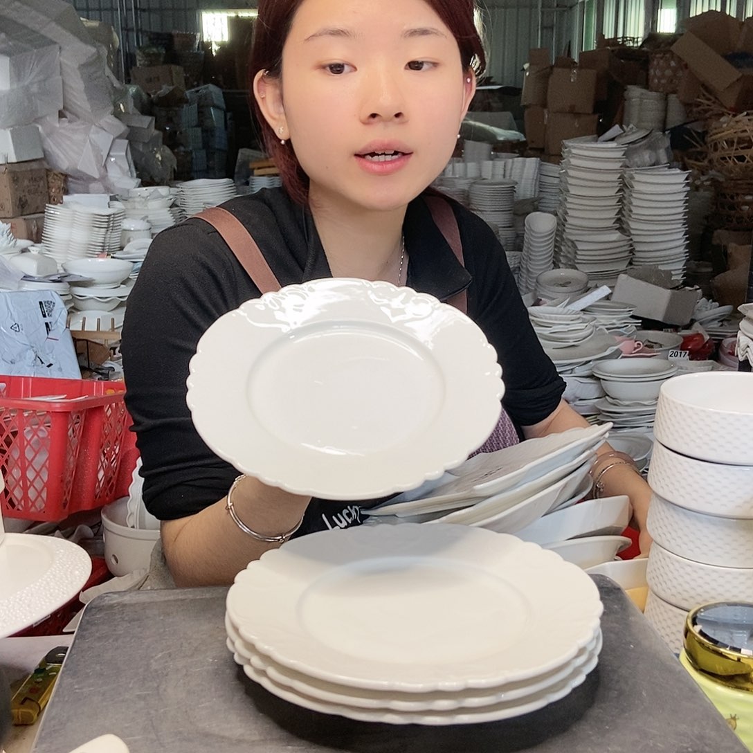 【闪购商品】碟微瑕介意勿拍……870