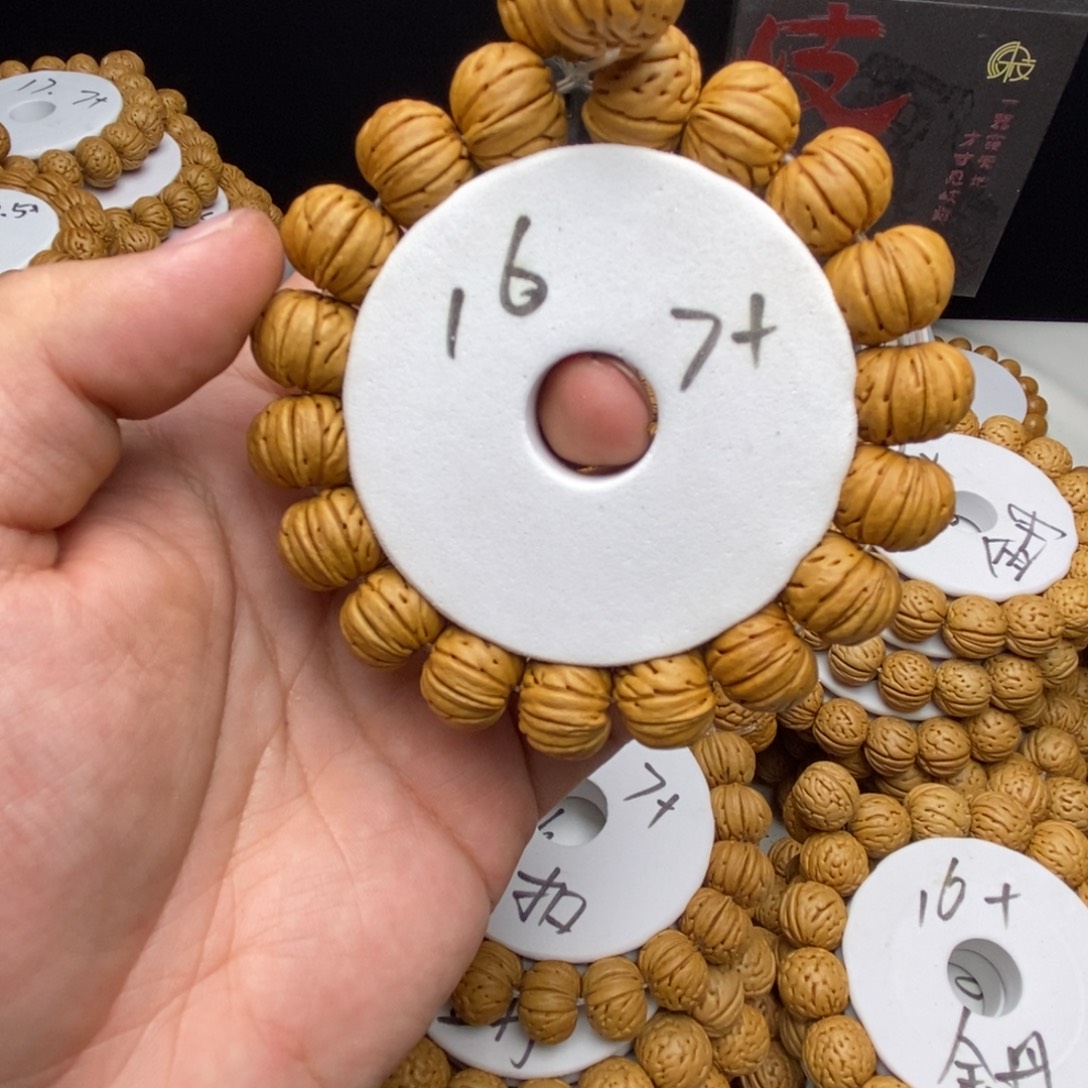 我***？核桃手串/手链啊啊啊啊啊啊啊啊啊