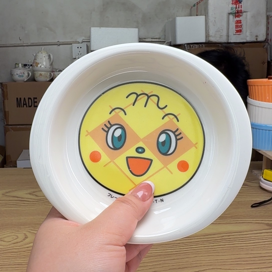 这个世界都是微瑕