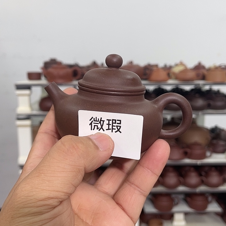 紫砂茶壶紫砂茶具120cc