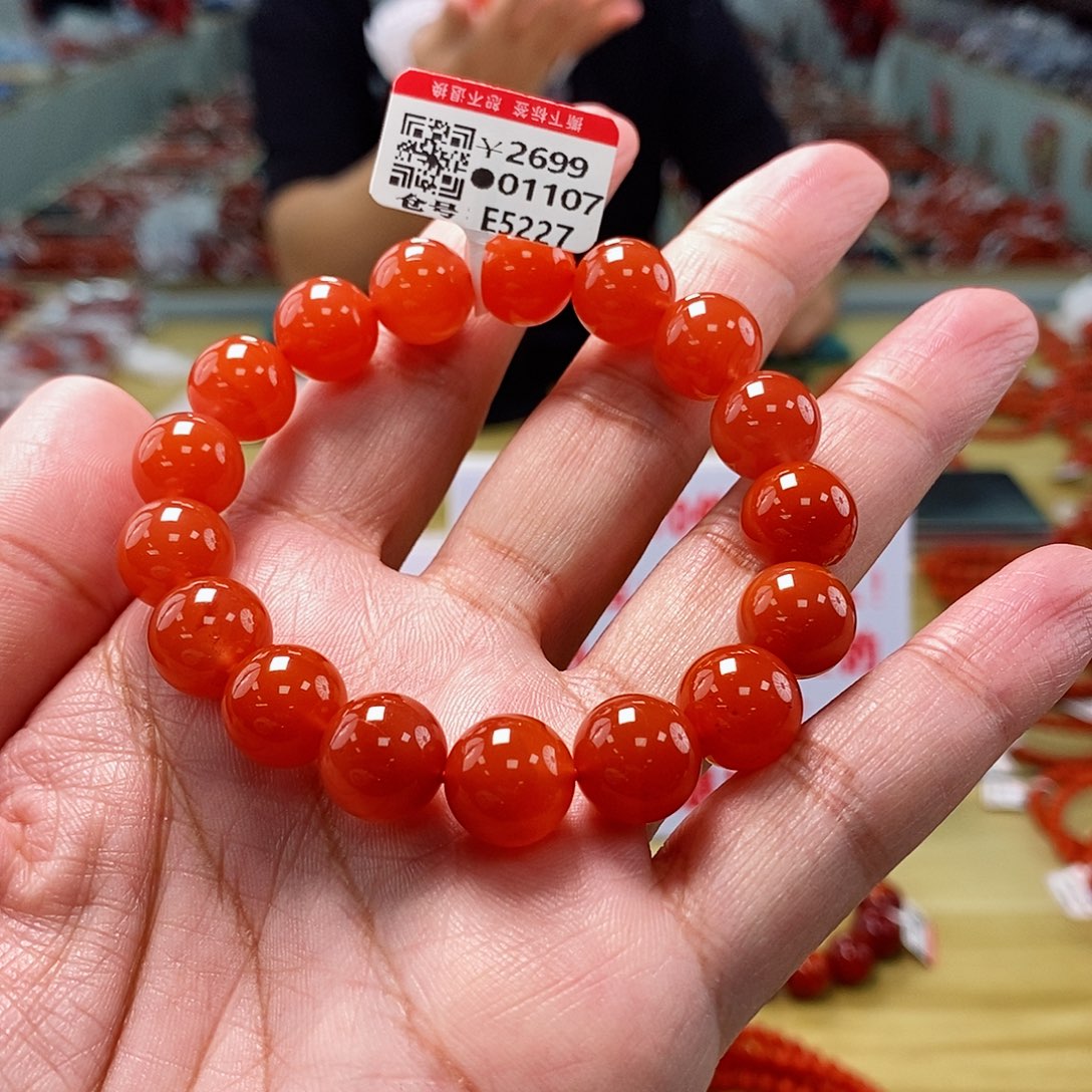 南红玛瑙11.5mm（多样性发一）未镶嵌