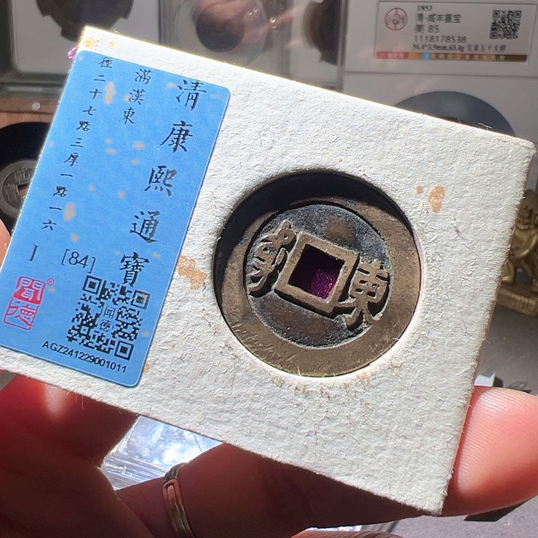 铜康熙东。华夏天玺总店