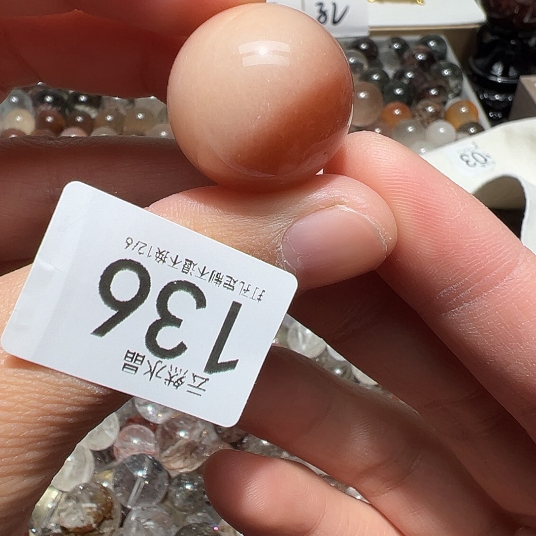 招***羊珠宝半成品水晶未镶嵌