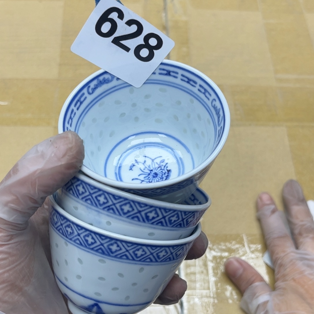 瓷片摆件工艺品摆件666 