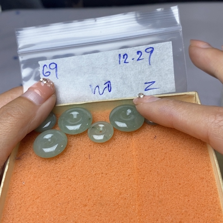 梦***馆定制翡翠未镶嵌不退