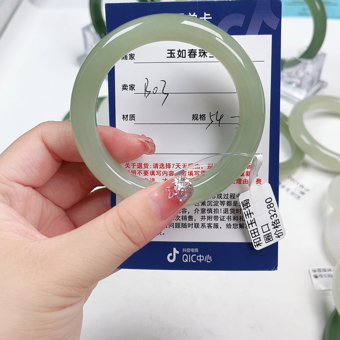 —***—和田玉手镯未镶嵌