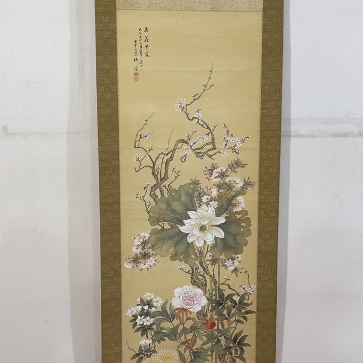 书法D*哈哈哈哈哈哈哈哈