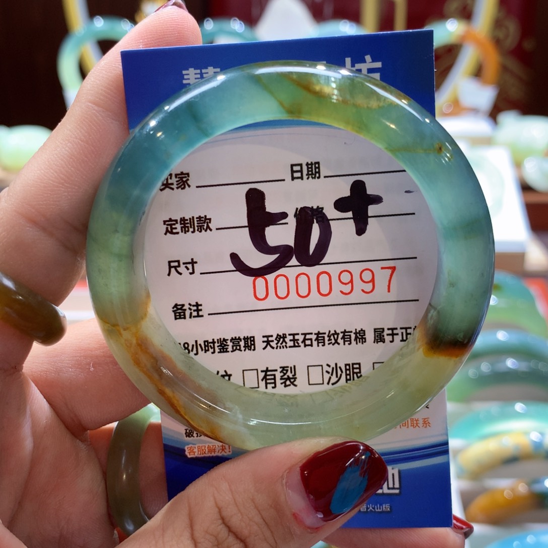 蛇纹石玉手镯未镶嵌居***哭
