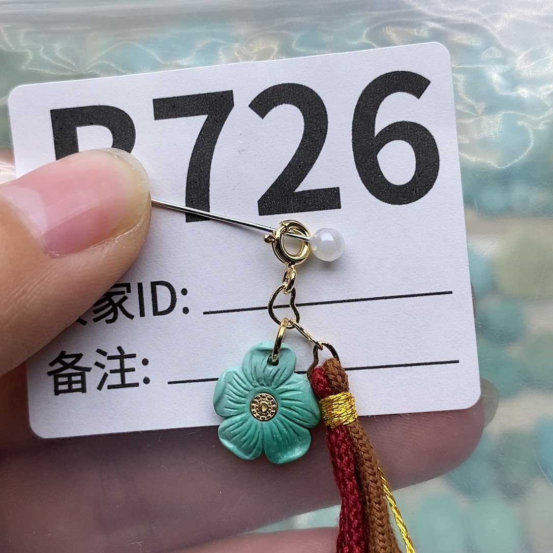 绿松石配饰未镶嵌