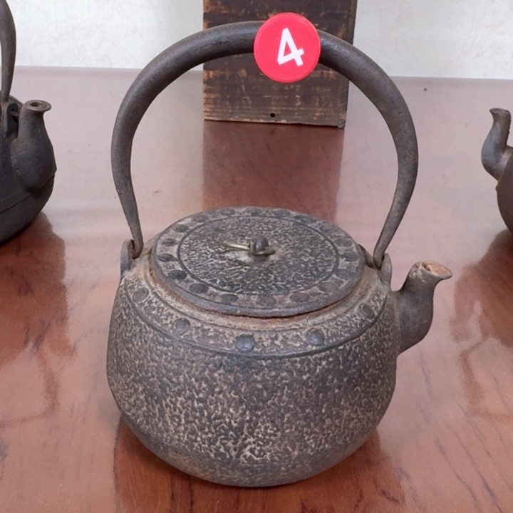 铁日本老铁壶烧水壶