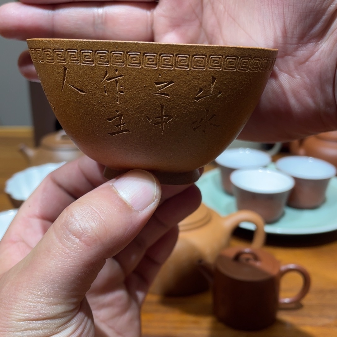 小***燕紫砂茶杯宜兴紫砂宜兴紫砂