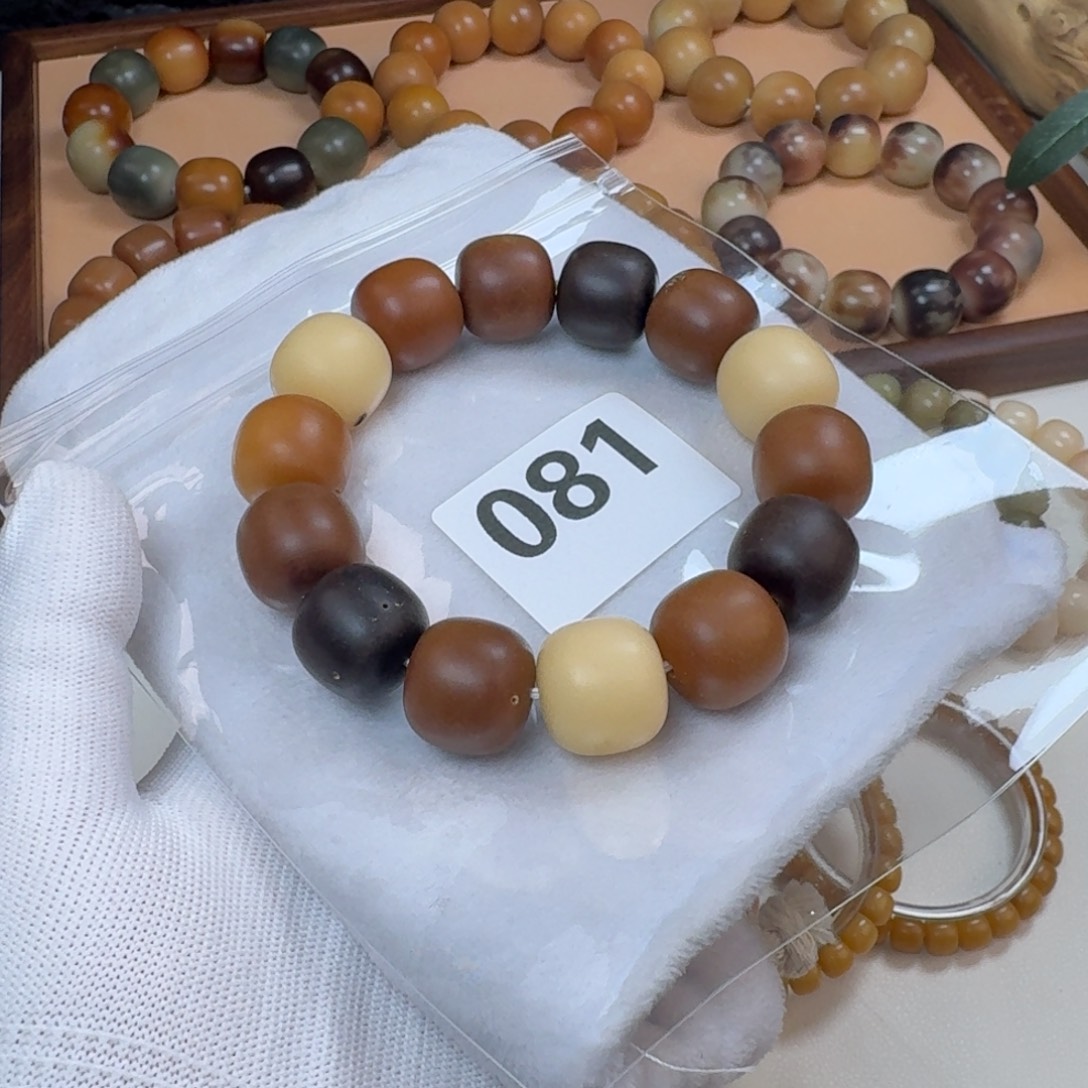 菩提根/象牙果吊坠大瑕疵18