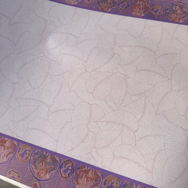 【纳米紫气东来长卷】大风堂特制涂层书法国画作品纸长卷