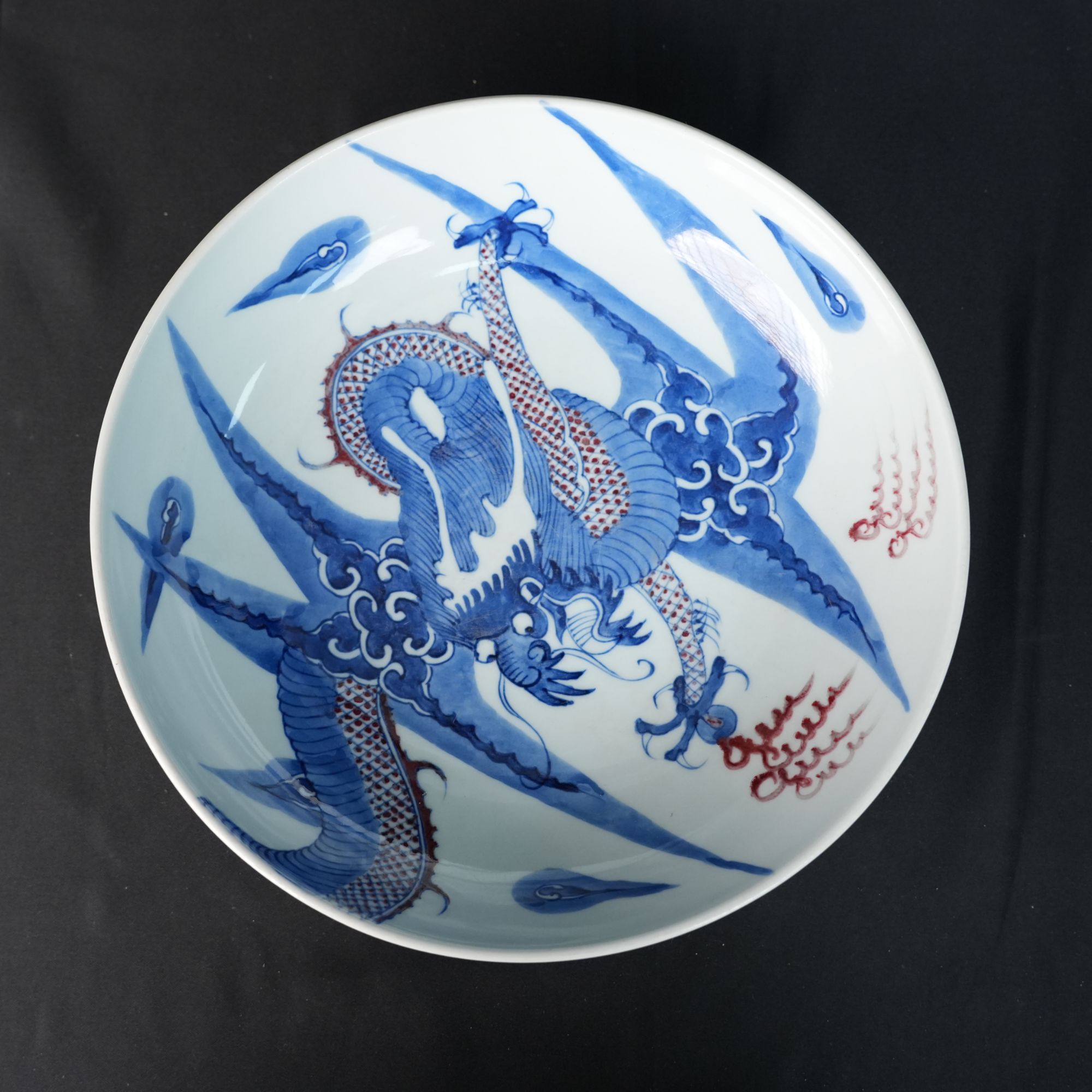 H0070青花釉里红过墙龙大盘家居饰品摆件