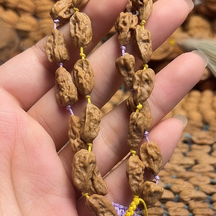 C***7吊坠文玩核桃嵩山蛤蟆头异形籽双圈手串