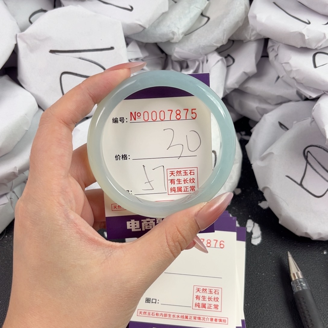 玛瑙/玉髓手镯未镶嵌7875