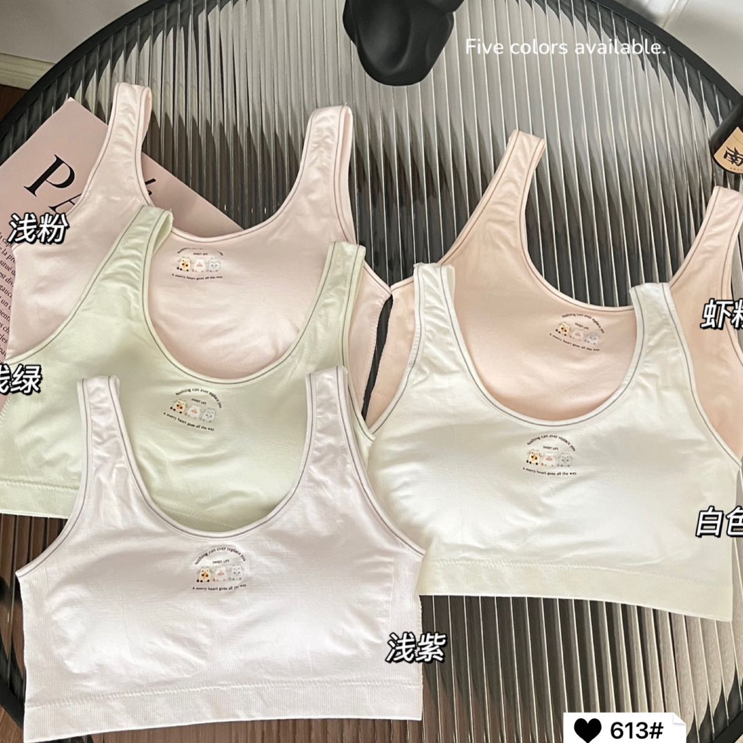 12 -18岁少女发育期纯棉小背心初中女生秋冬季内衣无缝棉固定杯