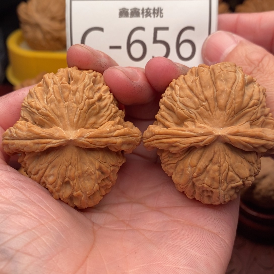 文玩核桃把件球白45