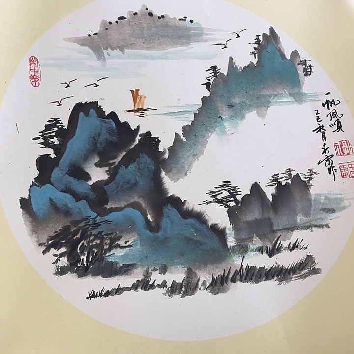 书法书法作品多次参加全国美展