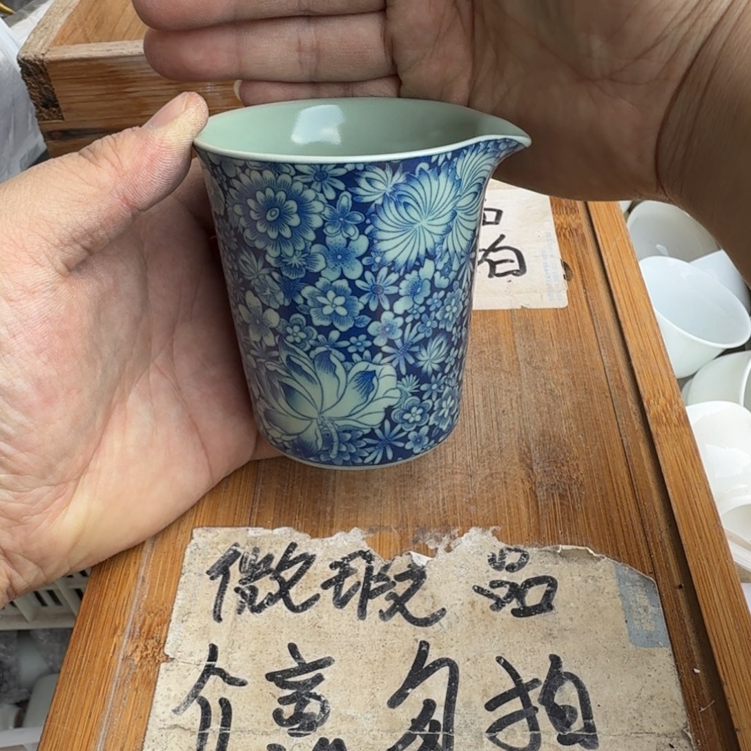 略有微瑕疵介意勿拍陶瓷器皿@H096