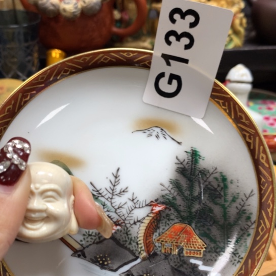 瓷瓷瓷瓷瓷瓷瓷瓷瓷瓷瓷