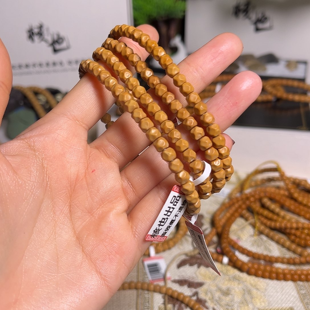 橄榄核手串/手链5.6无相