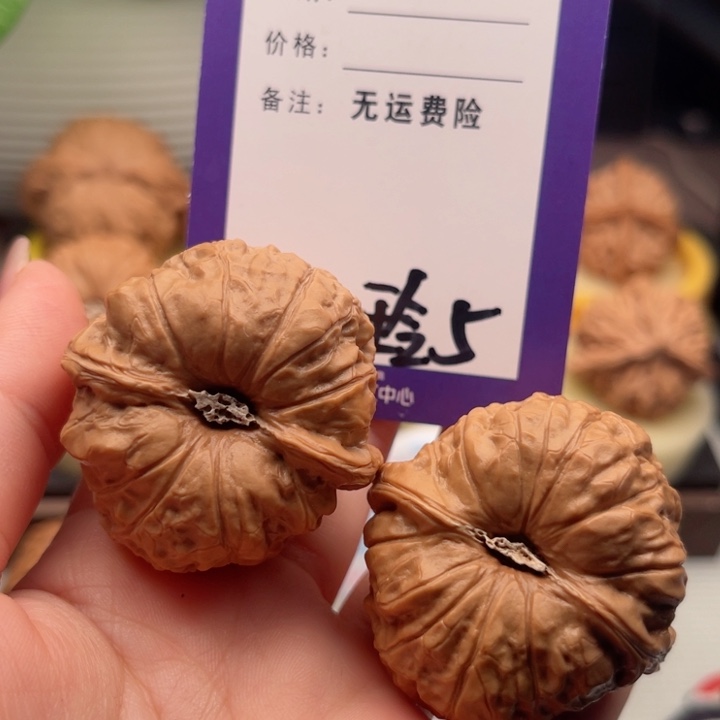 吊坠文玩核桃谭***心文玩核桃5