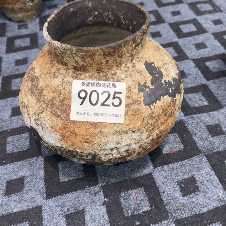 李***暖瓷片景德镇高温花器编码9025高30口14默认无孔