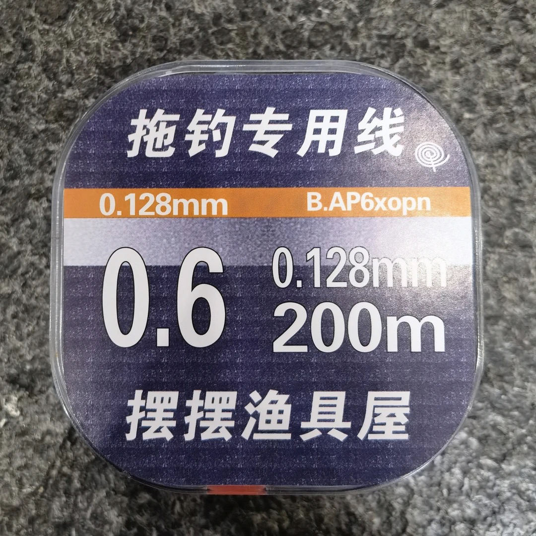 拖钓专用进口原丝尼龙线线号0.6拉力值好耐磨长期钓鱼必备神器