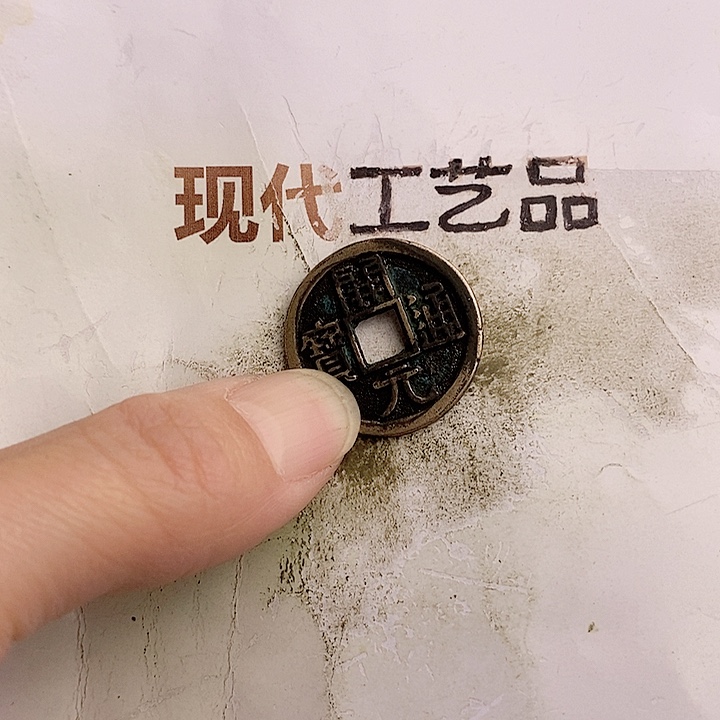 工艺品懂的拍懂的拍一****）