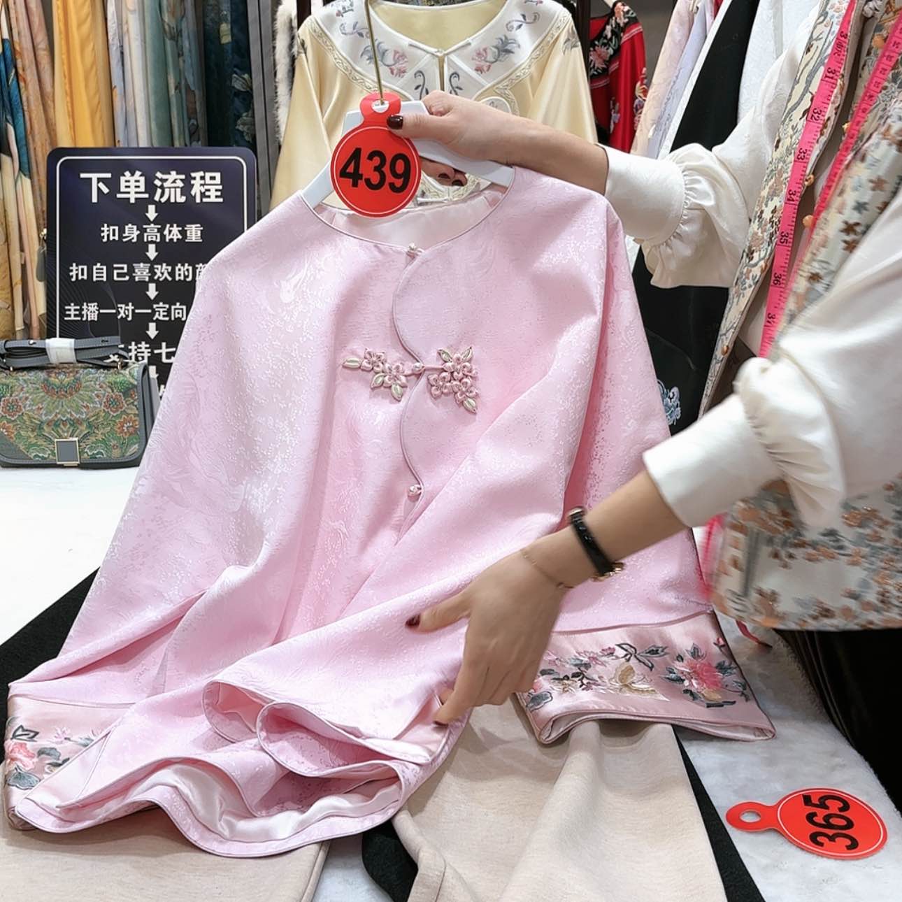 【闪购商品】织绣C****a苏绣等艺术形式在全国范围内