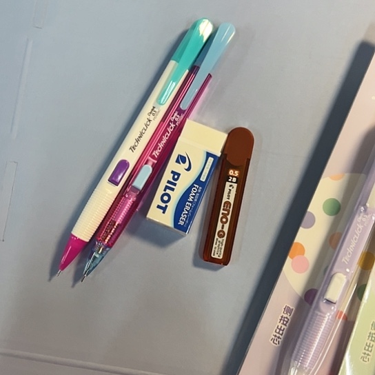 派通策按自动铅笔蓝粉2支装