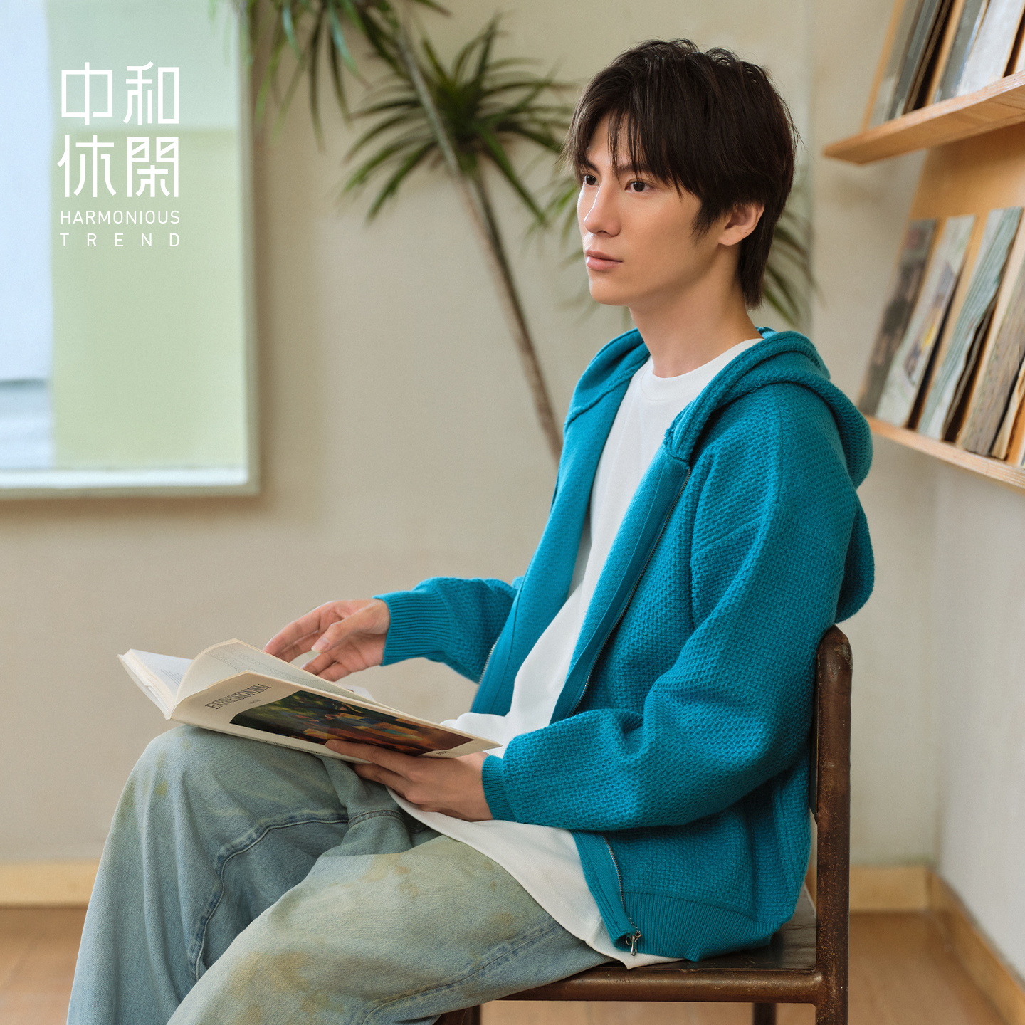 中和休闲男装连帽毛织开衫秋季2025新款超宽松慵懒休闲针织衫上衣