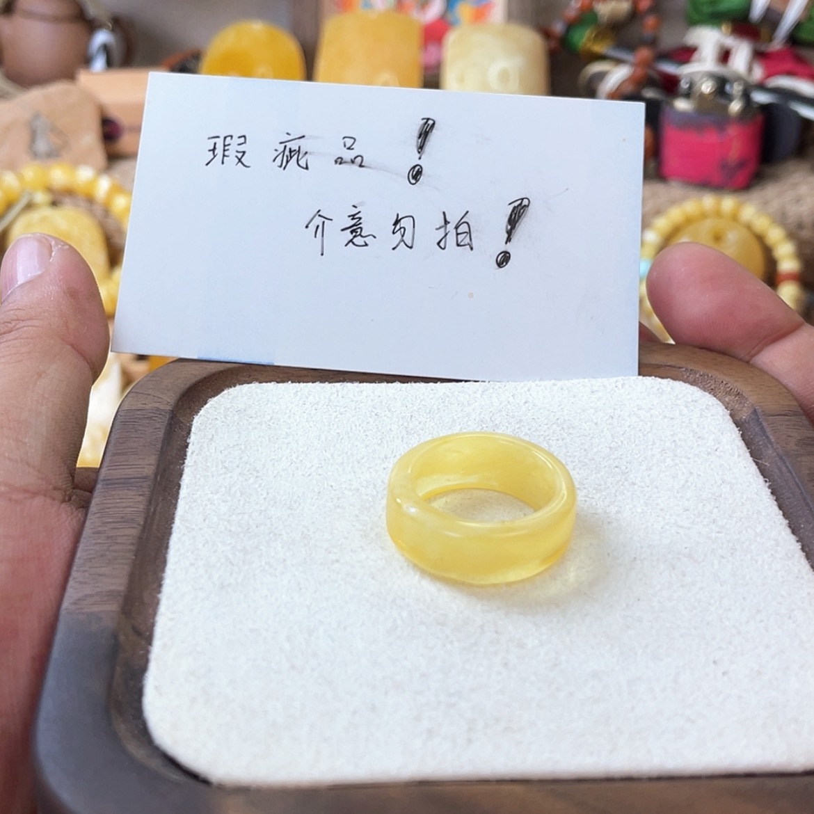 【闪购商品】蜜蜡戒圈未镶嵌初*天然