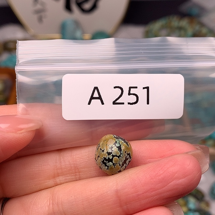 绿松石未镶嵌扣子