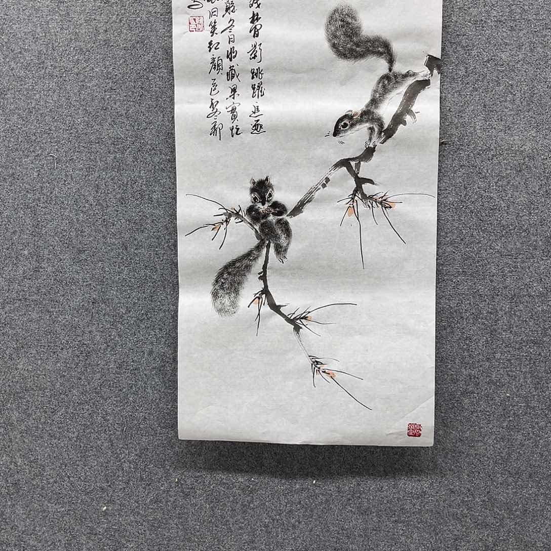 缘***空国画我是真的喜欢