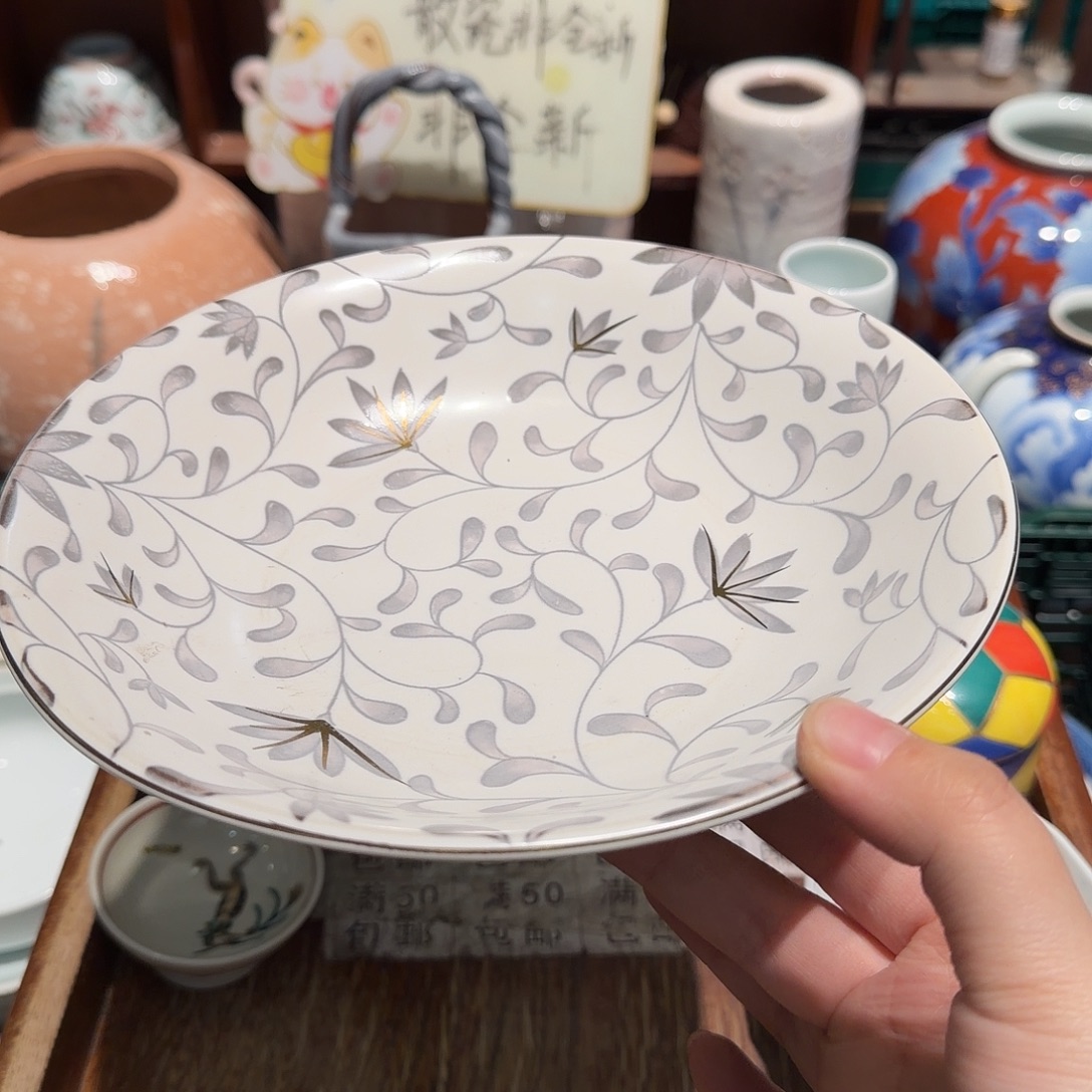 瓷片五十包邮 非全新