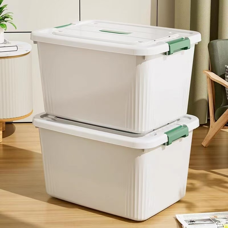 【听主播报号下单】家用收纳箱日用3-20