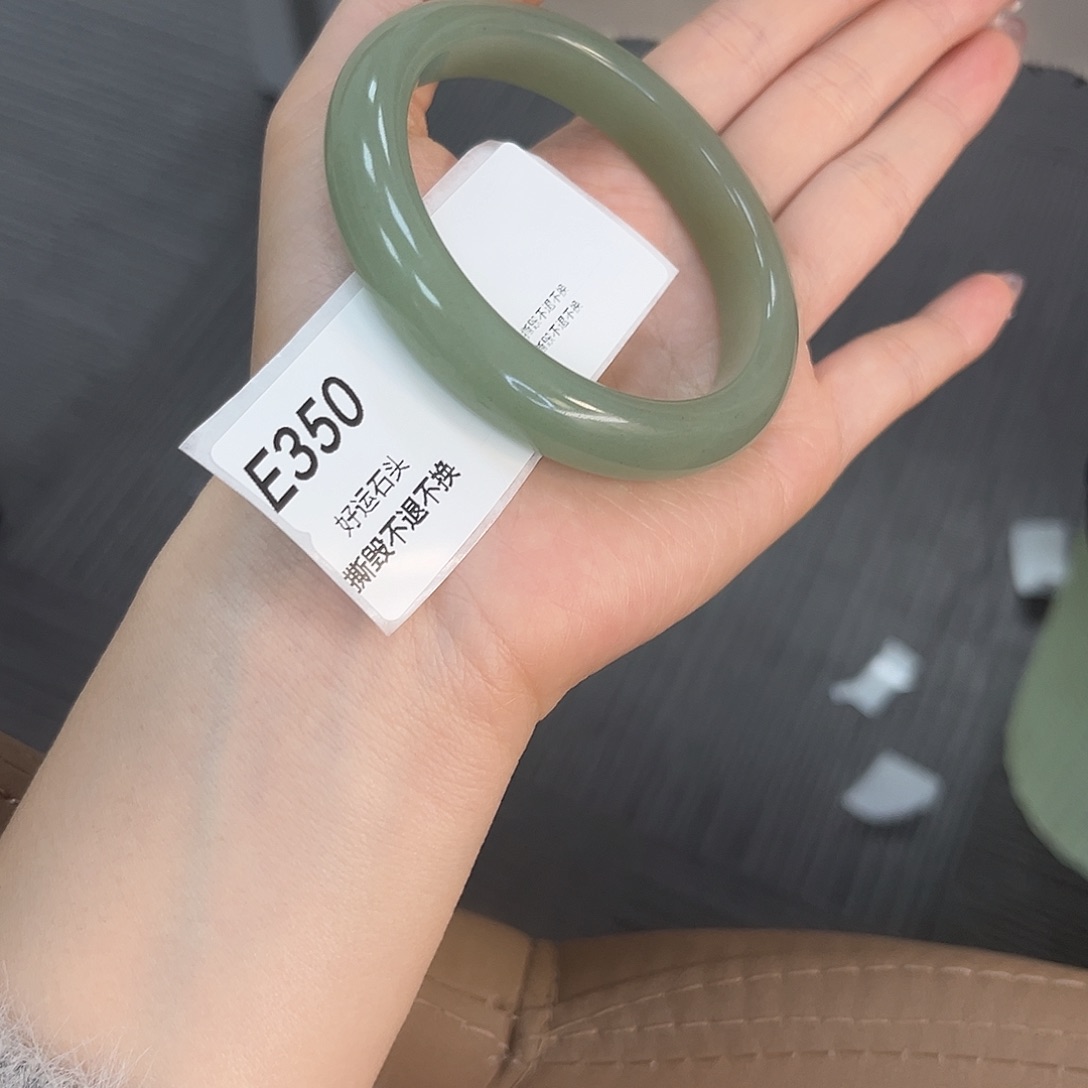 石英质玉未镶嵌手镯350