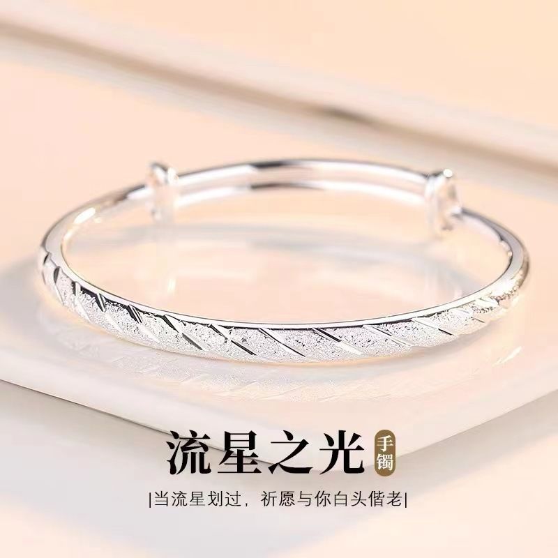 足银手镯 999纯银手镯款设计小众实心推拉式流星雨手环送女友